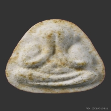 036/ พระปิดตาหลวงปู่สาม วัดป่าไตรวิเวก จ.สุรินทร์