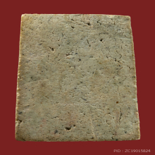 พระสมเด็จ พระครูมูล วัดสุทัศน์ พิมพ์เกศบัวตูม ปี 2485