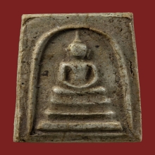 พระสมเด็จ พระครูมูล วัดสุทัศน์ พิมพ์เกศบัวตูม ปี 2485