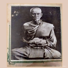 แม่นางกวักหลวงพ่ออิ่มวัดหัวเขายุคต้นๆ หิ้งๆ สวยสุดๆ