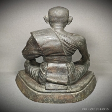 พระบูชาสมเด็จพระสังฆราช ปุ่น วัดพระเชตุพน ปี ๑๗ ดินไทย 