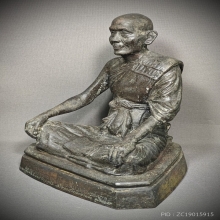 พระบูชาสมเด็จพระสังฆราช ปุ่น วัดพระเชตุพน ปี ๑๗ ดินไทย 