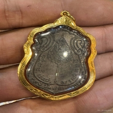 เหรียญเสมาหลังพัดยศหลวงปู่โต๊ะ วัดประดู่ฉิมพลี