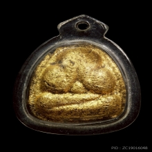 พระปิดตา อาจารย์ ภุชงค์ วัดช่องลม