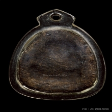 พระปิดตา อาจารย์ ภุชงค์ วัดช่องลม