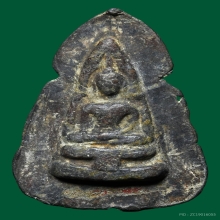 พระกรุวัดบางกะปิเนื้อตะกั่วสนิมแดง