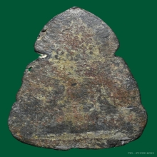 พระกรุวัดบางกะปิเนื้อตะกั่วสนิมแดง