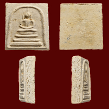 พระสมเด็จบางขุนพรหมพิมพ์ฐานแซมใหญ่ปี 2509 สวยครับ