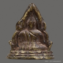 ชินราชอินโดจีน พิมพ์ C สภาพสวยเดิมๆ