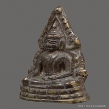 ชินราชอินโดจีน พิมพ์ C สภาพสวยเดิมๆ