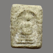 พระสมเด็จ วัดปราสาทฯ ปี 2506 พิมพ์คะแนนจิ๋ว