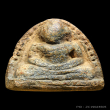 หลวงพ่อโตบางกระทิงพิมพ์สมาธิ