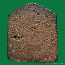 ท้าวเวสสุวรรณ พระครูสอน มักกะสัน นิยม