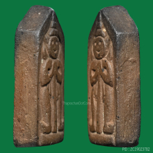 ท้าวเวสสุวรรณ พระครูสอน มักกะสัน นิยม