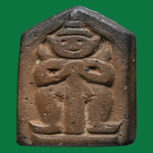 ท้าวเวสสุวรรณ พระครูสอน มักกะสัน นิยม