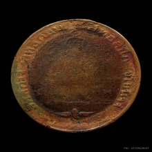 หลวงพ่อเดิม