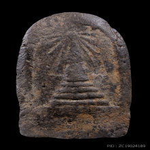 พระหลวงปู่ทวด วัดพะโค๊ะ ปี2506 พิมพ์ใหญ่ เนื้อว่าน