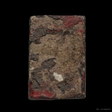 (1)กำแพงแก้วพ่อจีต วัดถ้ำเขาพลู ชุมพร