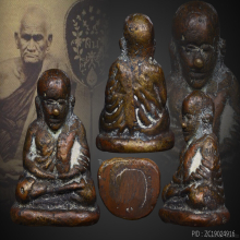 รูปหล่อหลวงพ่อเงินรุ่นปืนแตกพิมพ์เศียรโตปี 2528