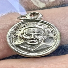 หลวงปู่ทวด เม็ดแตงปีกกาหัวขีด(นิยมสุด) ปี2508