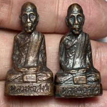 รูปเหมือนปั้มหลวงพ่อสงฆ์ วัดเจ้าฟ้าศาลาลอย จ.ชุมพร ปี 2509