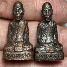 รูปเหมือนปั้มหลวงพ่อสงฆ์ วัดเจ้าฟ้าศาลาลอย จ.ชุมพร ปี 2509