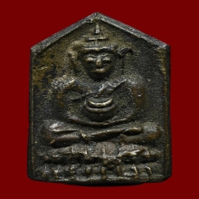 เหรียญหล่อพระประจำวัน เจ้าคุณศรีสนธิ์ วัดสุทัศน์ ปี 2494