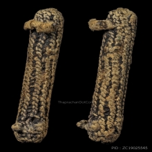 ตะกรุดหน้าผากเสือ หลวงพ่อเต๋ วัดสามง่าม