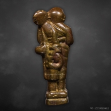 พระสิวลีหลวงพ่อแฉ่ง วัดบางพัง พ.ศ.2494