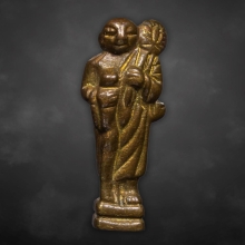 พระสิวลีหลวงพ่อแฉ่ง วัดบางพัง พ.ศ.2494