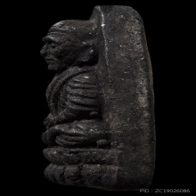 หลวงปู่ทวด วัดช้างให้ ปี2524 เนื้อว่าน พิมพ์ใหญ่