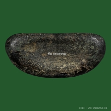 พระปิดตาหลวงพ่อแก้ว วัดเครือวัลย์ พิมพ์ปั้น จ.ชลบุรี