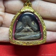 พระปิดตาหลวงพ่อแก้ว วัดเครือวัลย์ พิมพ์ปั้น จ.ชลบุรี