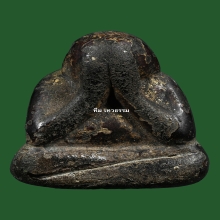 พระปิดตาหลวงพ่อแก้ว วัดเครือวัลย์ พิมพ์ปั้น จ.ชลบุรี