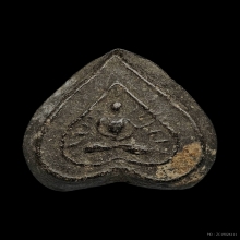 หลวงปู่ศุข วัดปากคบองมะขามเฒ่า พิมพ์ใบโพธิ์