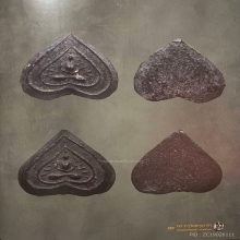 หลวงปู่ศุข วัดปากคบองมะขามเฒ่า พิมพ์ใบโพธิ์