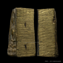 พระระฆังหลังค้อน ยุคต้น