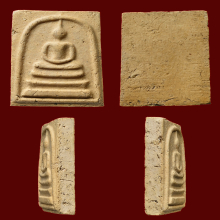 พระสมเด็จบางขุนพรหมพิมพ์ใหญ่เกศทะลุซุ้ม C ปี 2509 สวยครับ