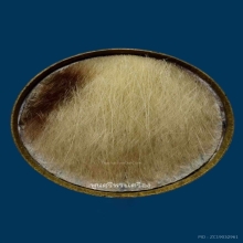 ตลับยาหม่อง หลวงพ่อเต๋ วัดสามง่าม รุ่นแรก พิมพ์ใหญ่ 