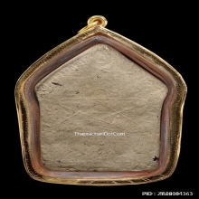 ขุนแผนพรายกุมาร บล็อกสอง พิมพ์ใหญ่ หลวงปู่ทิม วัดละหารไร่