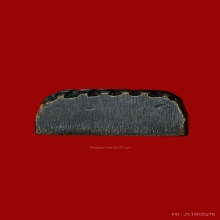 หลวงปู่ทวดหลังหนังสือ ว.หัวกลวง วัดช้างให้ ปี2505