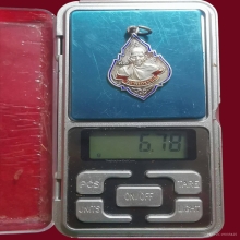 เหรียญ ลพ.รุ่ง วัดท่ากระบือ เนื้อเงินลงยา ปี2555 จ.สมุทรสาคร