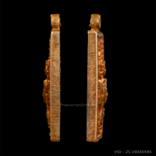 เหรียญแสตมป์ ปลดหนี้ องค์พ่อจตุคามรามเทพ ปี2530 รุ่นแรก