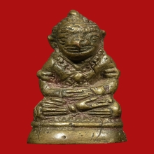 เสน่ห์ เครื่องรางของขลัง