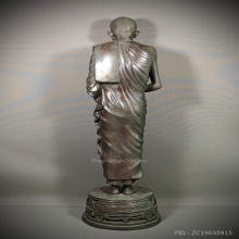 พระบูชายืน หลวงพ่อเกษม เขมโก ปี ๒๕๓๕