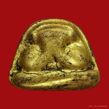 พระปิดตาหลวงปู่เฮี้ยง วัดป่า