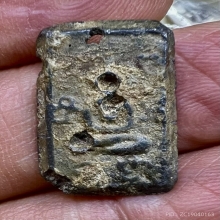 เหรียญหล่อชินตะกั่ว หลังจารย์ มะขามเฒ่า เก่าแห้วๆ