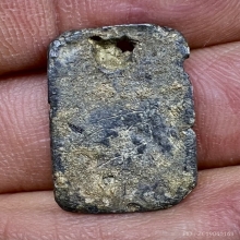 เหรียญหล่อชินตะกั่ว หลังจารย์ มะขามเฒ่า เก่าแห้วๆ