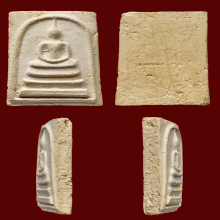 พระสมเด็จบางขุนพรหมพิมพ์ใหญ่เกศทะลุซุ้ม B ปี 2509 สวยครับ