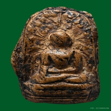 พระคงลำพูนจังหวัดลำพูน กรุเก่าลงรัก